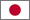 日本製ピアノ