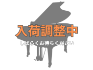 カワイ　-中古ピアノ-
