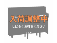 ヤマハ U10A -中古ピアノ-