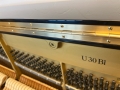 ヤマハ U30Bl  -中古ピアノ- 