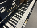ヤマハ U3H  -中古ピアノ- 